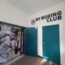 남양체육관 이미지