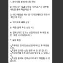 후후케이크