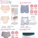 이천의료기 이미지