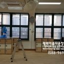 서울장평초등학교 이미지