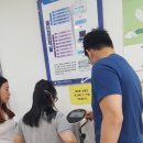 동탄보건지소 이미지