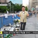 시청역 이미지