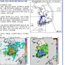 자유무역지역2공구 이미지