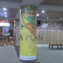 제이기획 이미지