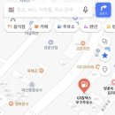 울진사랑주유소 이미지