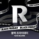 럭스 이미지