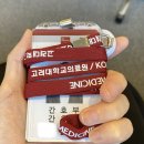 신한고대구로점 | 신규 간호사 채용, 자소서, 최탈, 최합 후기(한양대병원서울, 한양대구리, 고대구로병원, 서울대본원)