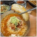 효자동 보리밥