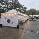숙명여자대학교 정영양자수박물관 | [서울 용산구] 용산 국가유산 야행