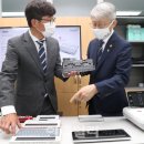 유성정보통신 이데일리