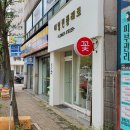 에일린플레르 이미지