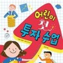 다일린 이미지