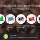렌탈Dream 이미지
