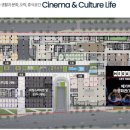 에트르