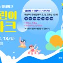 수원-1499 이미지