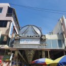 속초관광수산시장(구 속초중앙전통시장) 이미지