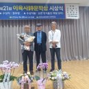 삼보잡탕 이미지