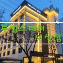 호텔투썸스테이 이미지