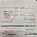 강영복 Daum카페