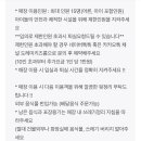 도레미키즈룸 이미지