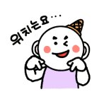 오림2길 네이버블로그