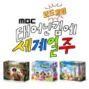 주인공인성협동조합 이미지