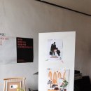 행복을 찾아서 | 백제시네마 25번째 영화 ‘행복을 찾아서’ 호스트 후기