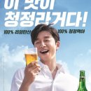 아리산체