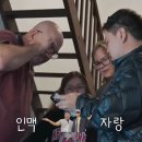 친구식당 이미지