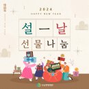 보금한방병원 이미지