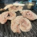 [부산/연산동] 웨이팅하는 연산동 부산시청 삼겹살 맛집 ‘고기로움‘ 내돈내산 후기