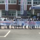 남해유통 이미지