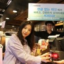 스타벅스판교에이치스퀘어
