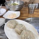 모녀 부산 출격2