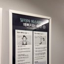 건대 신부관리 | 달리아에스테틱 : 내돈내산 솔직후기