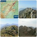 주작산 능선산행(475M)~행복한산행길 이미지