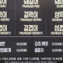 해용상회 이미지