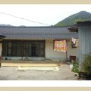 처가집