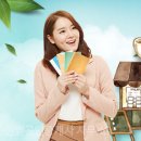 한별부동산공인중개사사무소 이미지