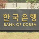 등  석 이미지