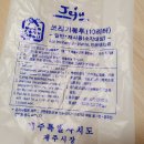 동화주유소 이미지