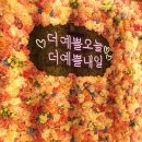 일신소아청소년과의원 이미지