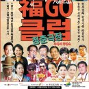 예산황토사과 이미지