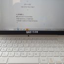 블로그 배우기 함께하면 할만 해요. 초보블로거 60일 후기