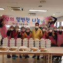 구이보건지소 뉴시스