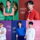 논스톱PC | 2025 장윤정 콘서트 누나쇼 – 일정 및 예매 방법 (티켓팅 바로가기링크)