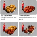비비큐 마장행복점