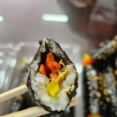 돌산꼬마김밥 이미지