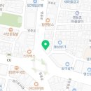 연세미엘치과의원 이미지