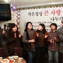 잠실6동 주민센터 이미지